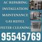 Call Now 95545769 Air Conditioner Repair Install Gas Filling Cleaning Salmiya Kuwait