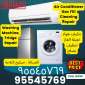 Call Now 95545769 Air Conditioner Washing Machine Fridge Repair Servic Salmiya Kuwait