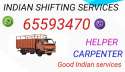 Half Lorry Transport Services In 65593470 Farwaniya Kuwait