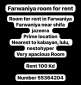 Room For Rent In Farwaniyah Farwaniya Kuwait