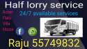 Half Lorry. Service 55749832 Salmiya Kuwait