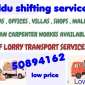 Padu Shifting Service And Half Lore Trans Fort Service 50894162 Farwaniya Kuwait
