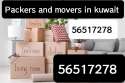 Halflorry Indian Shifting Services In Kuwait 56517278 Fintas Kuwait