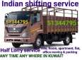 Shifting Services Halflorry Service 51344795 Hawally Kuwait