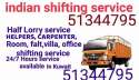 Shifting Service Halflorryservice51344795 Farwaniya Kuwait