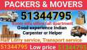 Indiana Half Lorry Service Villa Room 51344795 Hawally Kuwait