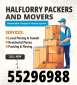 Half Lorry Indian Shifting Services In Kuwait 55296988 Fahaheel Kuwait