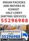 Indian Shifting Services In Kuwait 55296988 Fahaheel Kuwait