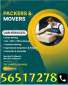 Indian Packers And Movers In Kuwait 56517278 Mangaf Kuwait