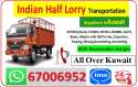 Half Lorry service in kuwait 6700-6952