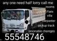 shipting service packing and moving service 55548746