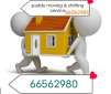 indian shifting service in Kuwait 66562980