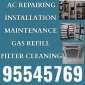 Call Now 95545769 Air Conditioner repair install gas filling cleaning