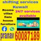 Packers and movers half lorry service 60087189