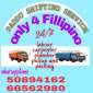 Indian shifting service and half lore trans fort service 50894162