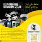 كاميرا مراقبة , CCTV CAMERA التحكم في الوصو�