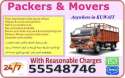 Half lorry sipting service packing and moving service 55548746