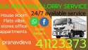 Half lorry shifting service in Kuwait 41123373