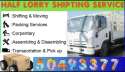 Proffisonal shipting service in kuwait 50493377