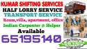 Home shifting service 65195140