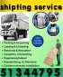 half LorryTransport service 513 44 795