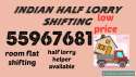 Half lorry shifting service 55967681