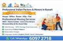 Packers And Movers Professional Shifting Services-60972718