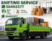 Proffisonal shipting service packing and moving service 50493377