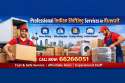 Professional Packers And Movers 66266051 Indian Team
