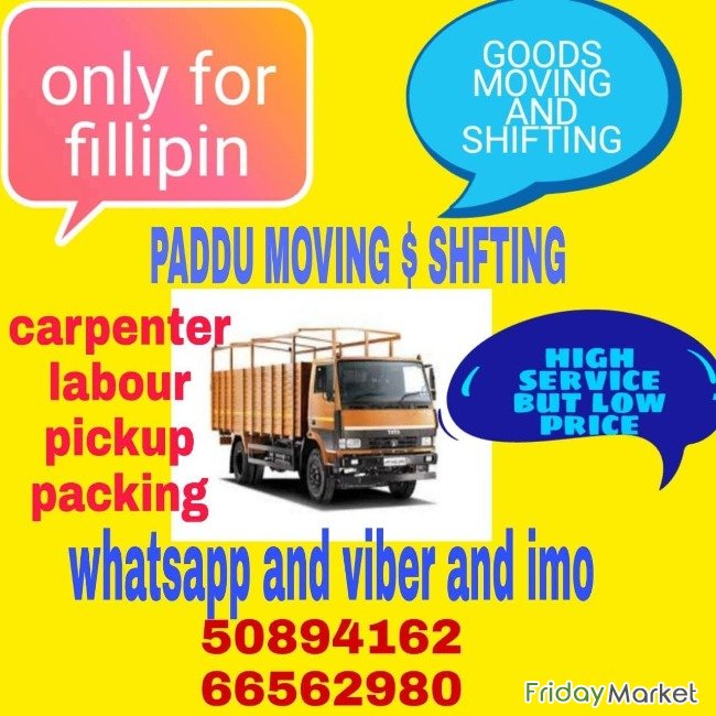 Paddu Moving And Peking Service In Kuwait 50894162 Hawally Kuwait